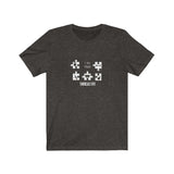 THREAT-FIT / "I Do This" Tee - White Puzzle
